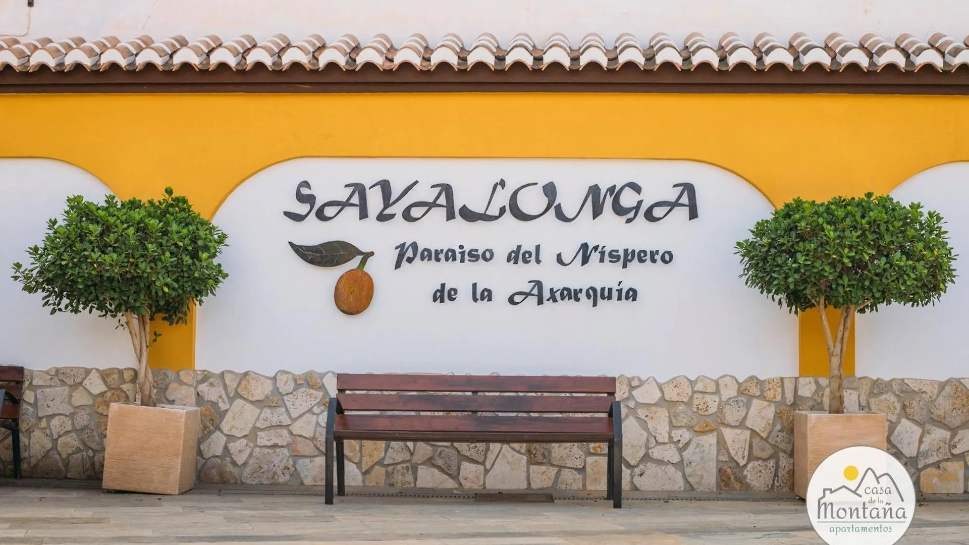 Apartamento Nispero With Shared Roofterrace Sayalonga 0*,  Ισπανία